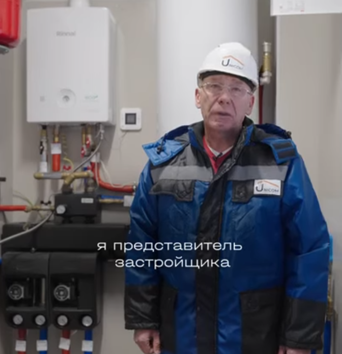 Зима близко, но в «Резиденции Булатово» всегда тепло