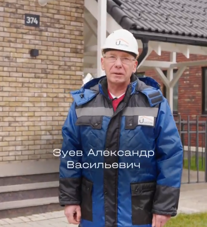 Зима близко, но в «Резиденции Булатово» всегда тепло (Часть 2)