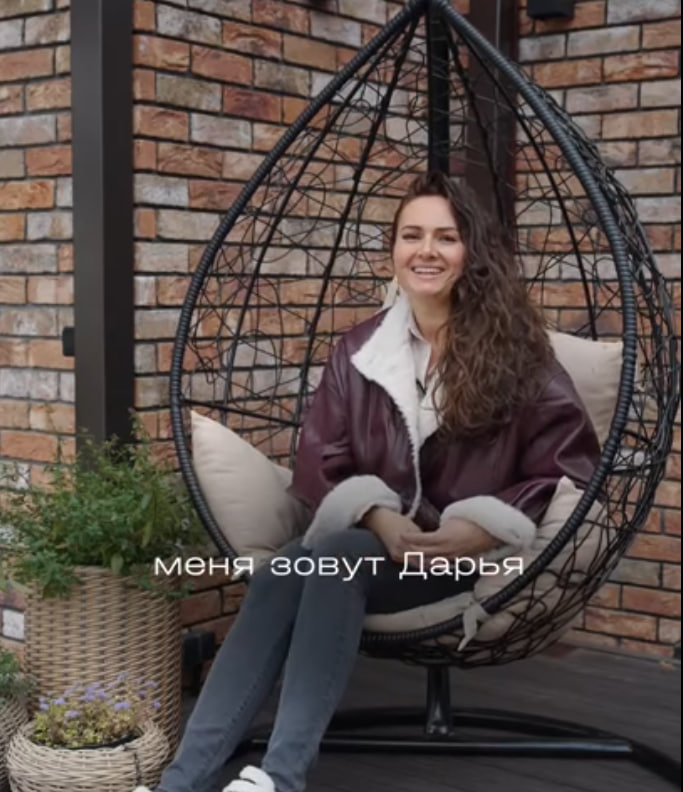 Отзывы жителей