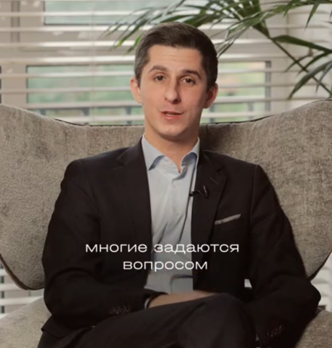 Ипотечные программы