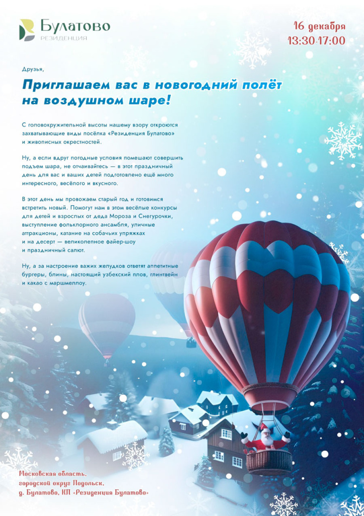 44a4c465-abe3-4d81-a551-7d2b7a6c57c2.jpg
