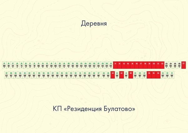 Свобода выбора2.jpg