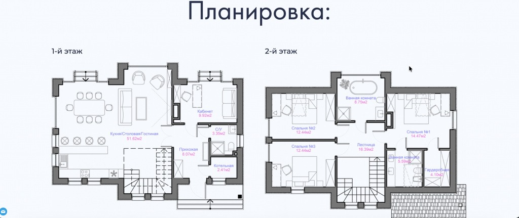 дом №58 в «Резиденции Булатово»